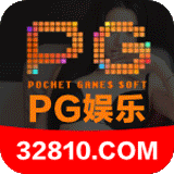 PG625